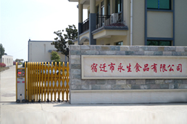 详情