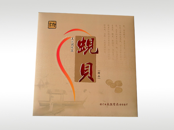 调味品