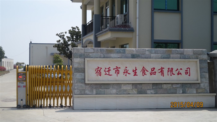 工厂一角-002
